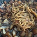 밀양고등학교 | [배달의 추억] 중식 배달도 밀양맛집 담뽀뽀 간짜장 탕수육 추천