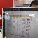 지니스안경 소사점 이미지