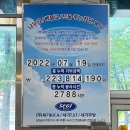 (주)중앙건축디자인 Daum카페
