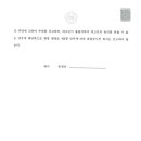 법률사무소길벗 이미지