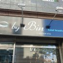 바이빈 이미지