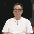 박상면 카카오 검색결과