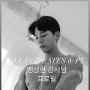 올인필라테스피티 이미지