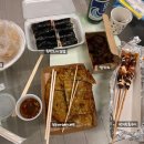 깡통꼬마김밥