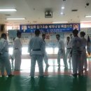 보문 합기도 이미지