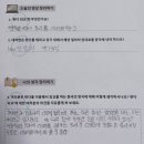 (주)판다미디어