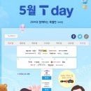 베스킨라빈스계산역점