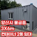 삼성에스에프