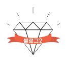 청송바른사과