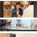 하루에 커피 3L 마신다는 배우 강하늘 이미지