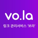 대치메카
