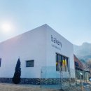 금강산막국수2호점 이미지