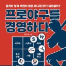 용진유통 이미지