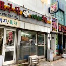 성원칼국수 이미지