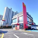 맥도날드산정DT점 | 맥도날드 메뉴 크리스마스 트러플 치즈 버거 솔직후기