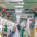 삼일횟집 네이버블로그