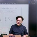 [G스쿨] 전공사서 안승민 2025 사서교사 임용대비 과목별 문제풀이반(9-10월)｜샘플강의📺 이미지