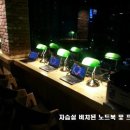 하버드독서실 이미지