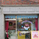 수유가오리역 김미케이크, 생일생화레터링케이크 주문 후기