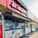 CU 동두천생연점 | 바삭 달콤고소 bbq 신메뉴 [크런치버터치킨] 후기