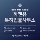 무풍건어물 이미지