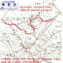제53차 북한산 정기산행 안내 (6/20) 이미지