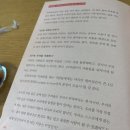 파이굽는집 이미지