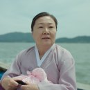 (주)영화사오원