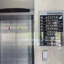 굿케어약국 이미지