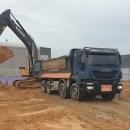 (주)평화산업 이미지