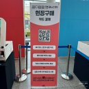 팡팡게임존 | 국내 최대 규모 고양이 박람회 드디어 대전 상륙! '2026 궁디팡팡 캣페스타 대전' 후기 :]