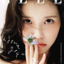 (주)프라임컴 이미지