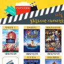 군산늘푸른도서관 이미지