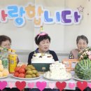 박*순 이미지
