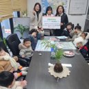 샛별어린이집 이미지