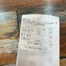 달복이카페