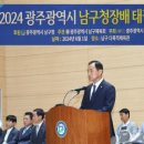 양림태권도장 이미지