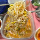 콩나루콩나물국밥 | 전주콩나루 콩나물국밥 포장 후기, 따뜻함이 전해진 식사