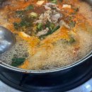 대보식당 - 미추홀구 | 대보식당