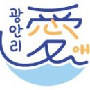 쉼터약국 네이버블로그