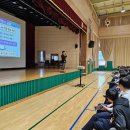 영덕고등학교 이미지