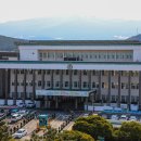 성천목욕탕 서울뉴스통신