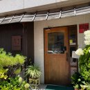 문화촌로19번길 | 평택 우동 맛집 타쿠미우동, 풍자가 다녀간 타쿠미우동 내돈내산 후기