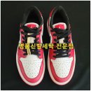 동원명품세탁 이미지