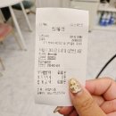 뉴엔뉴바디 네이버블로그