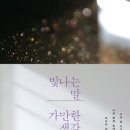 잘나가는사람들 이미지