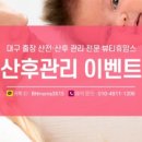 맘스뷰티 이미지