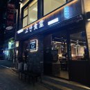고반식당군자역점 | 내돈내산 군자맛집 구워주는 고기집 고반식당 추천!