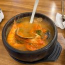 청해원 | [제주/성산] 제주 갈치조림 찐맛집 제주로운 청해원 방문후기