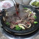 화평대군 이미지